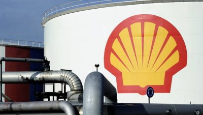 Венгрия обеспечила себя газом: подписан крупный контракт с Shell