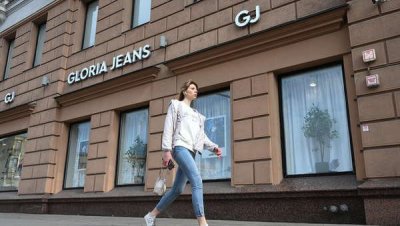 Глория Джинс закрывает флагманский магазин на Тверской: эпоха крупнейшего ретейлера уходит в прошлое
