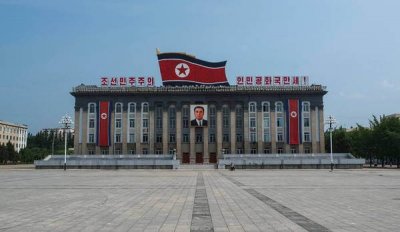 Смертная казнь за просмотр иностранных фильмов: как Северная Корея ужесточает репрессии