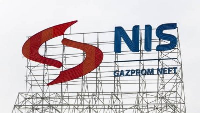 Сербия на пороге новых санкций: Белый дом готовит меры против NIS с 1 октября