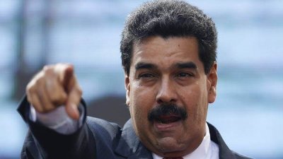 Вашингтон предложил Трампу «жёсткие меры» против режима Мадуро: что известно о новом витке давления на Венесуэлу