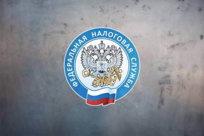 ФНС получила право взыскивать долги россиян без суда: что изменится с 1 ноября?