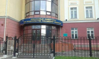 2,1 млрд. рублей и ни одного объекта: как Финансовый университет при Правительстве РФ потратил бюджетные средства