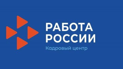 «Серебряный возраст» на рынке труда: почему старшее поколение активно ищет работу в 2025 году