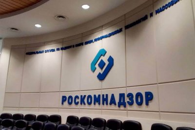 Роскомнадзор ввёл частичные ограничения на работу WhatsApp и Telegram в России
