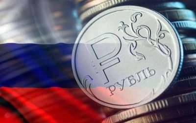 Ненефтегазовые доходы российского бюджета выросли на 11,3% за 10 месяцев 2025 года