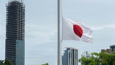 Экономический удар: ВВП Японии сократился после введения новых американских пошлин