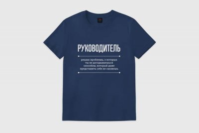 Женщины на руководящих постах в России: почему их становится меньше?