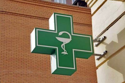 Спад спроса: россияне сократили покупки противовирусных препаратов в ноябре 2025 года