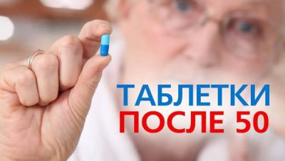 Революционный прорыв в биомедицине: Immorta Bio представила первую вакцину против старения клеток