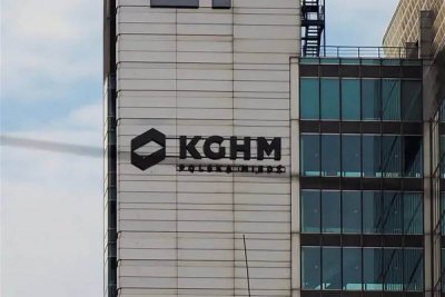 Польская горнодобывающая компания KGHM подписала соглашение с индейским племенем Сагамок Анишнаубек в рамках разработки нового медно-никелевого рудника в Канаде