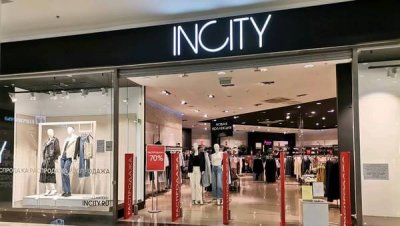 Крах гиганта: Арбитражный суд Москвы признал банкротом сеть магазинов Incity